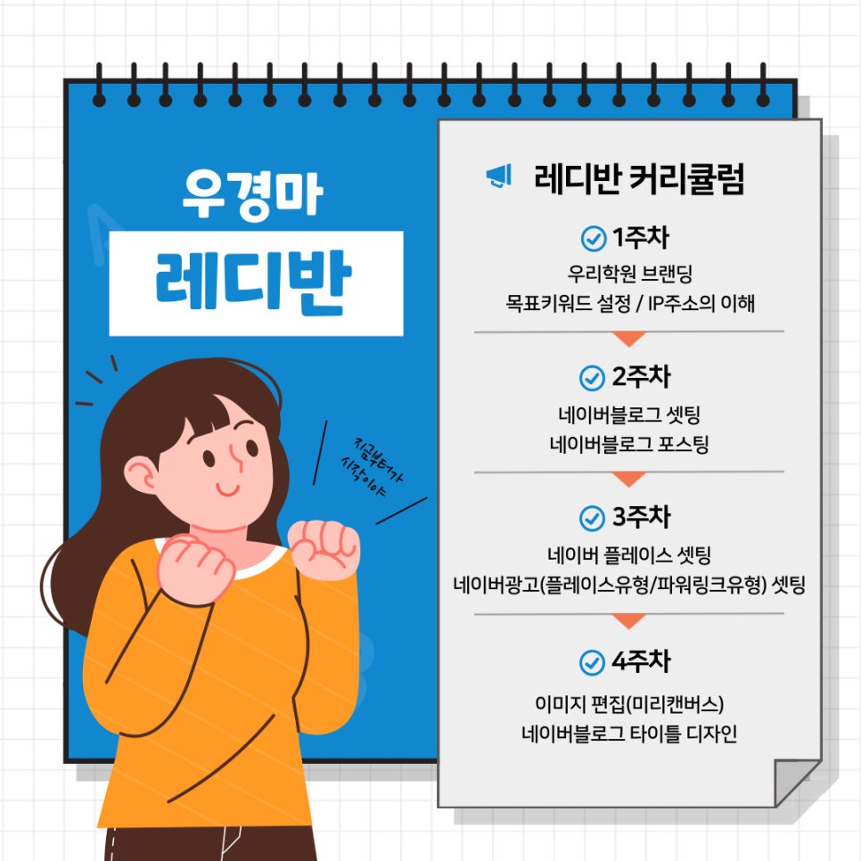 우경디자인 이미지