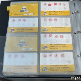 와플대학이천캠퍼스 이미지