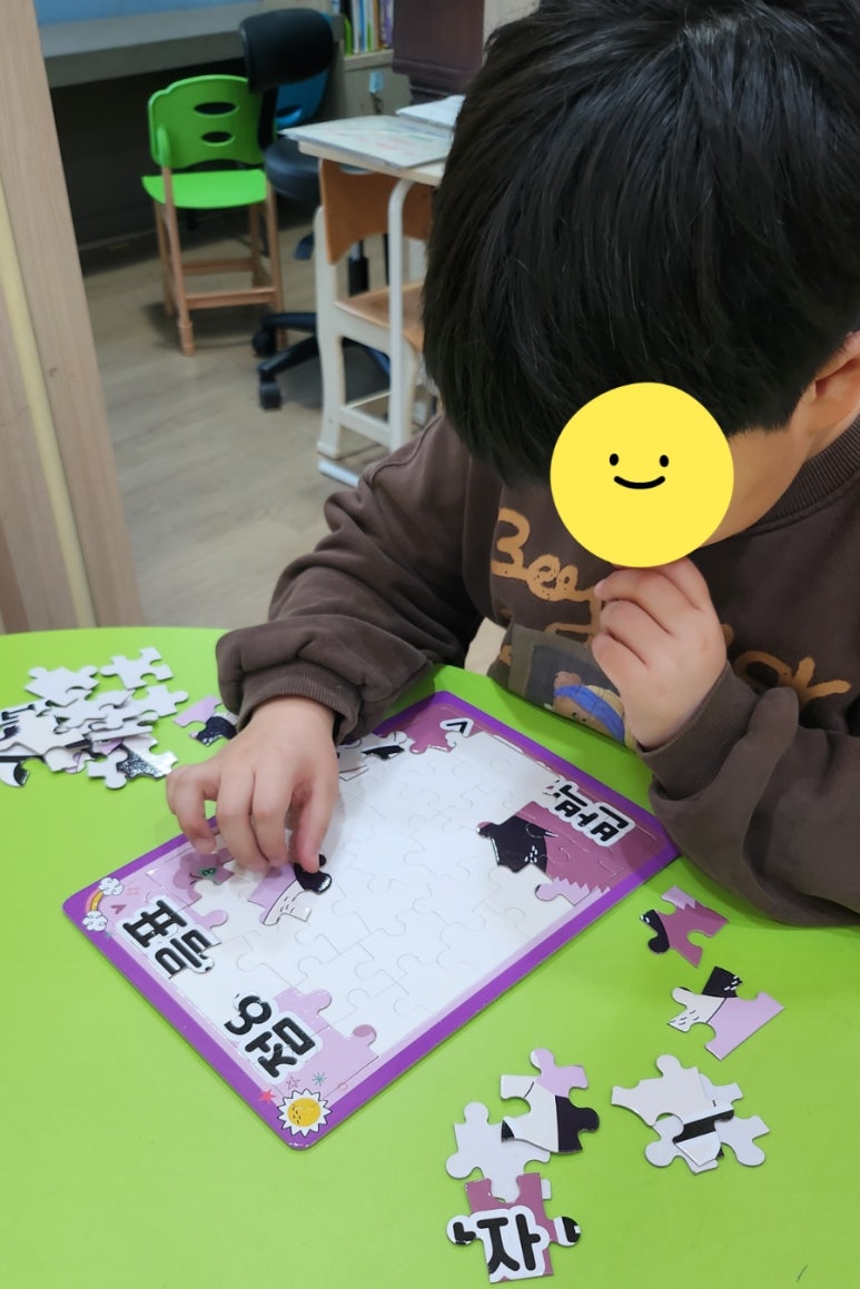 뉴조이음악학원 이미지