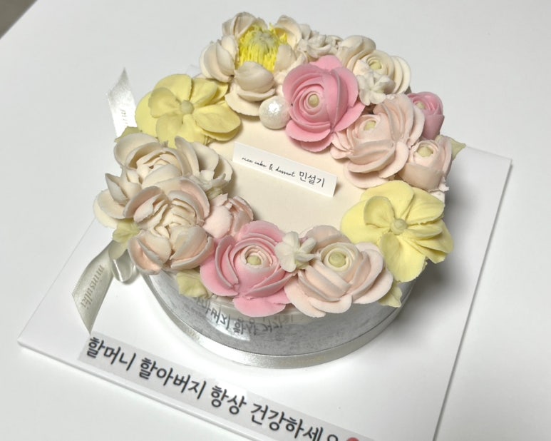 민설기 이미지