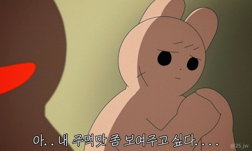 동해숯불갈비 이미지