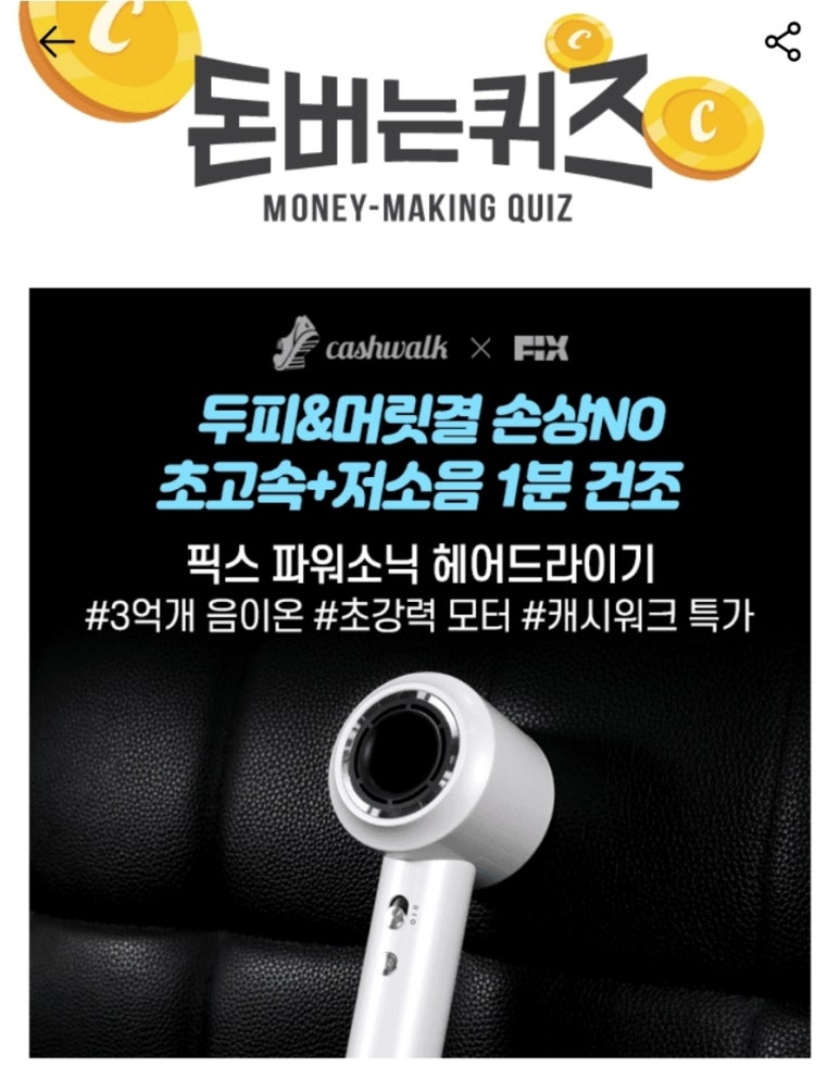 파워워크 이미지
