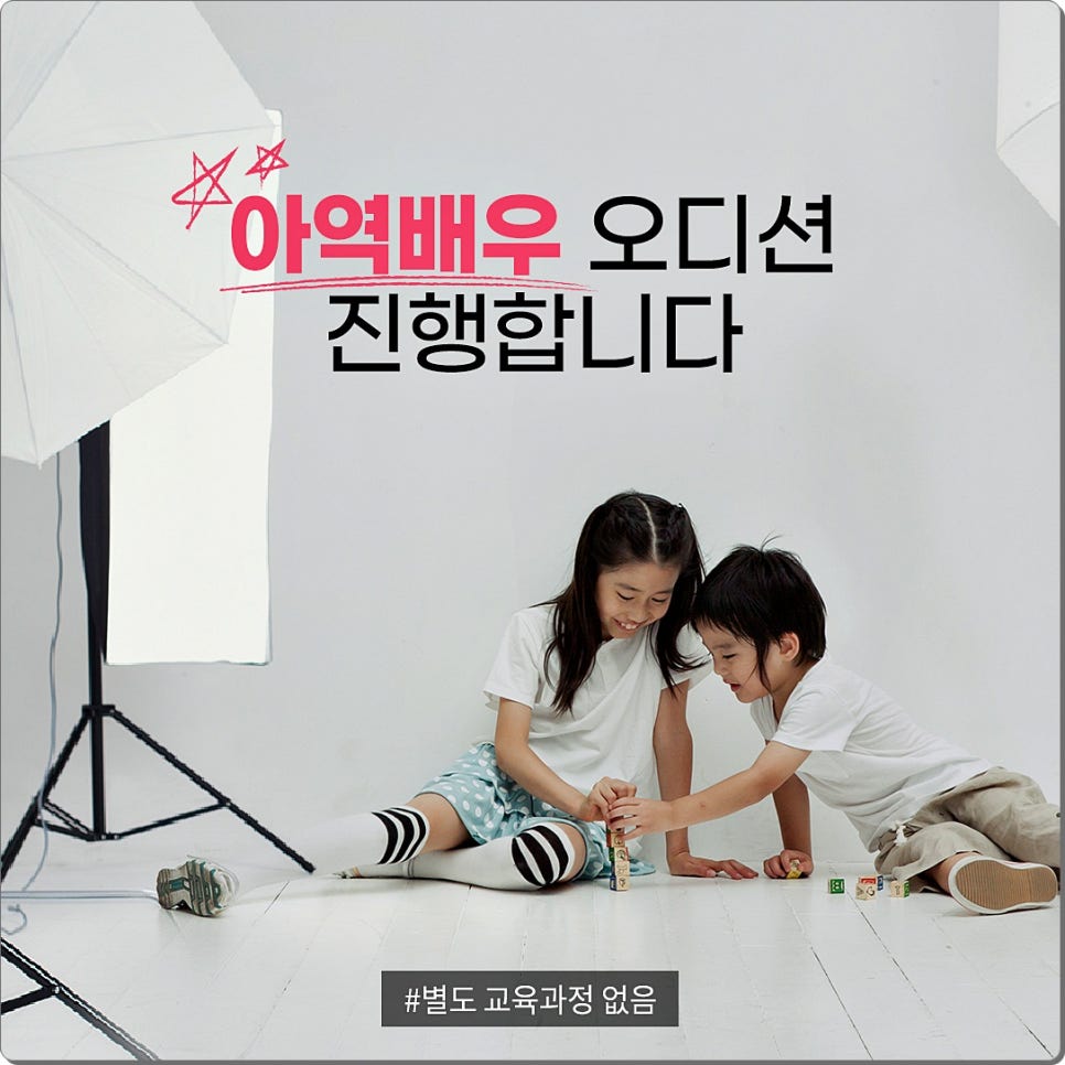 오즈엔터 이미지