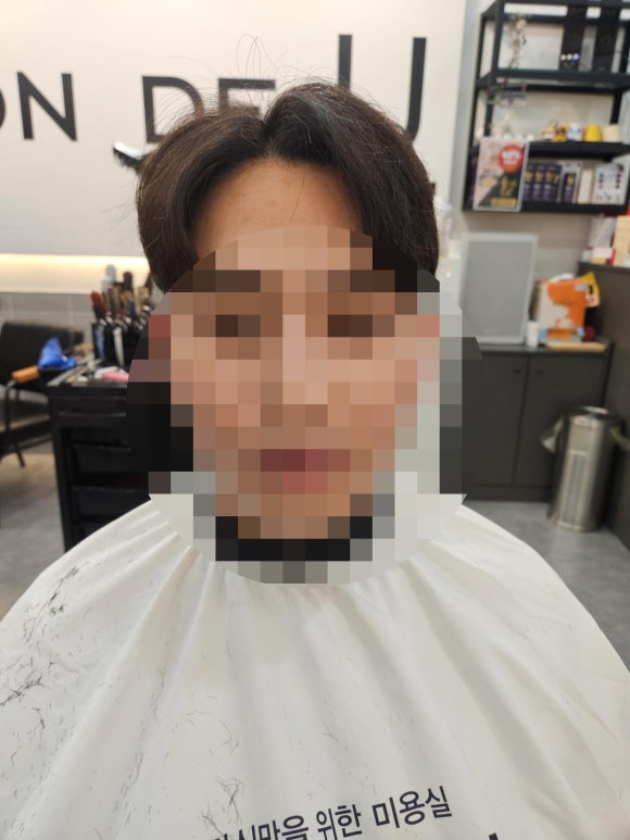 살롱드유 이미지