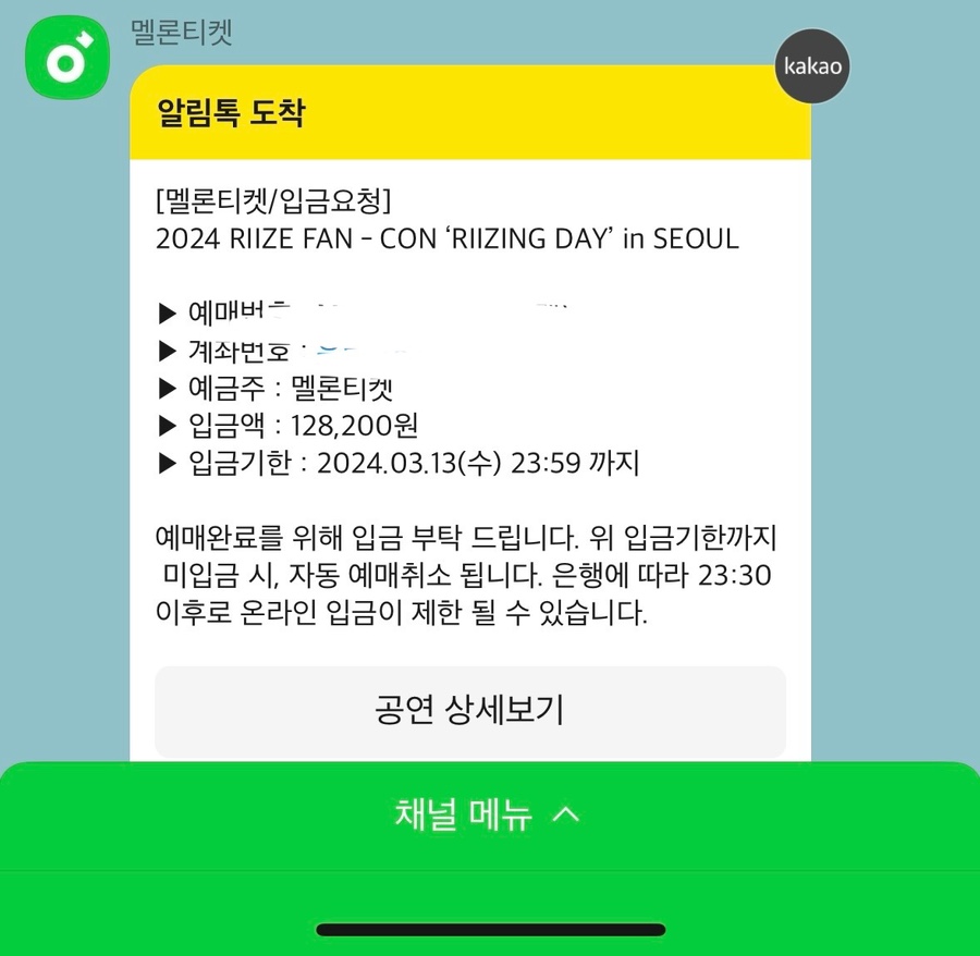슈가아앙 이미지