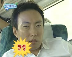 석쇠구이본점 이미지