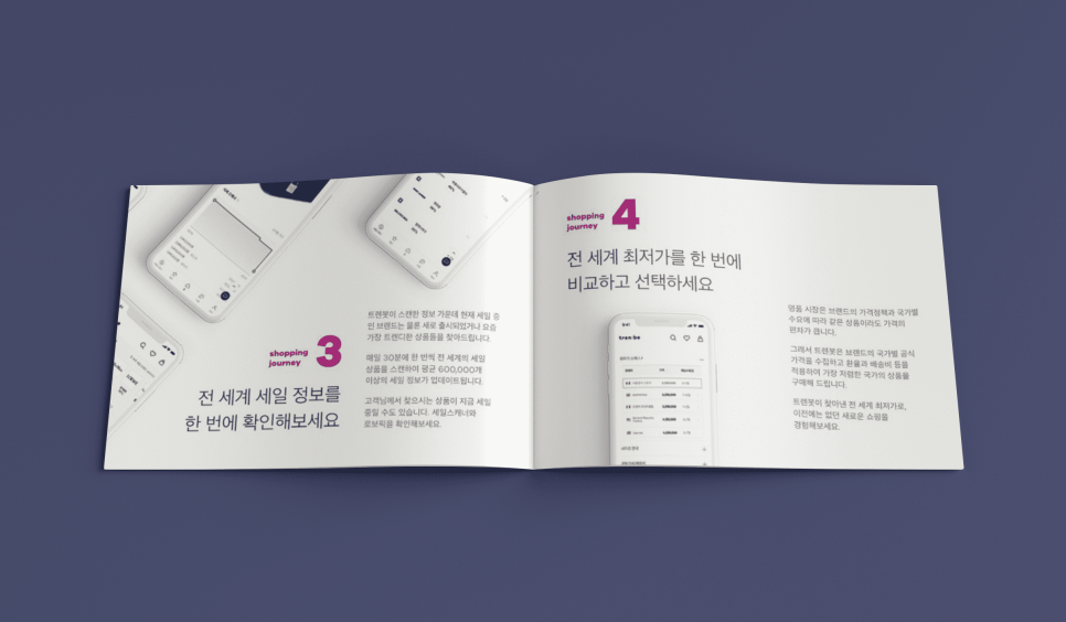 디자인니즈 이미지