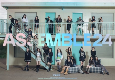 에스Dance 이미지