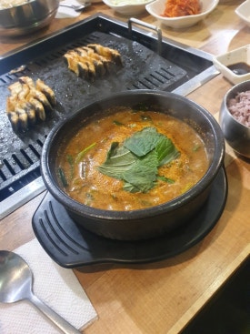 진로스장어시대 이미지