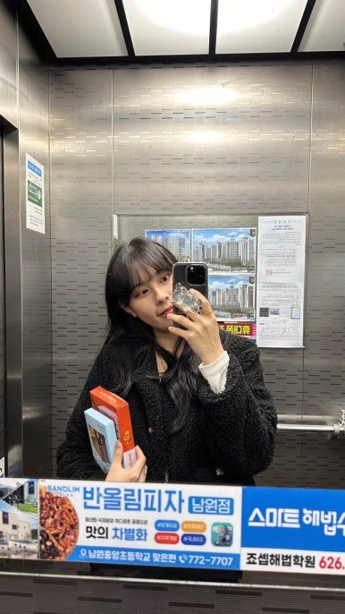 솜리치킨 남원점 이미지