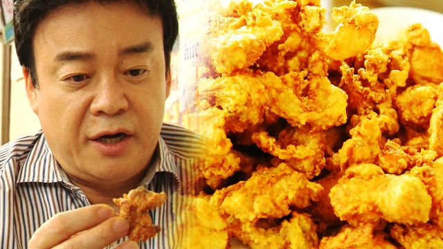 치킨더쉐프 이미지