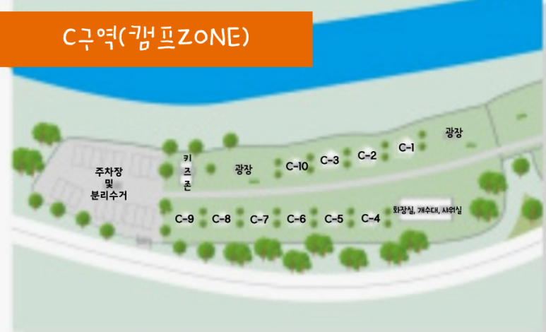 산내956 이미지