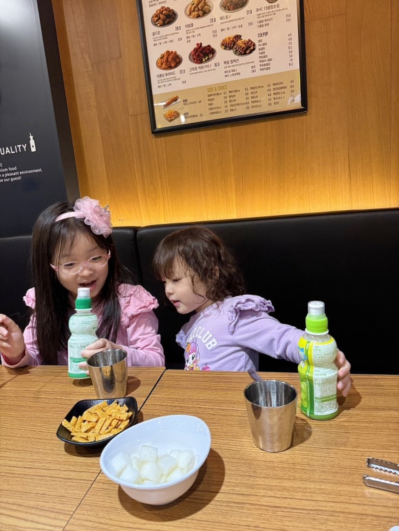 BHC효천1지구점 이미지
