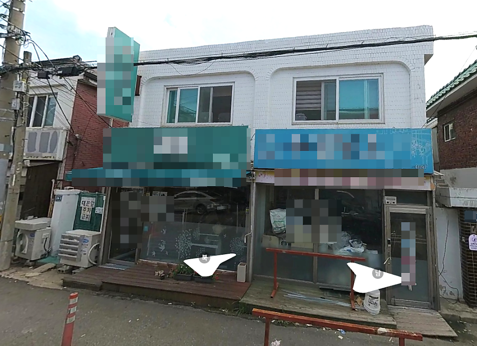 다이소인천강남 이미지