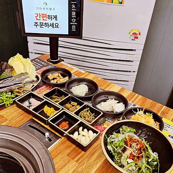 대신축산 이미지