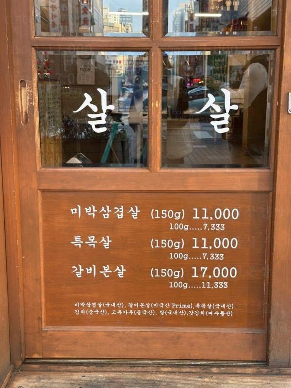 범일인테리어 이미지