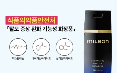 스파헤어몰 이미지