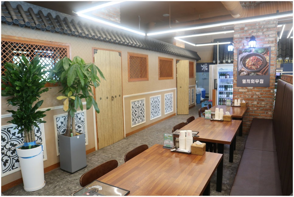 중산식당 이미지