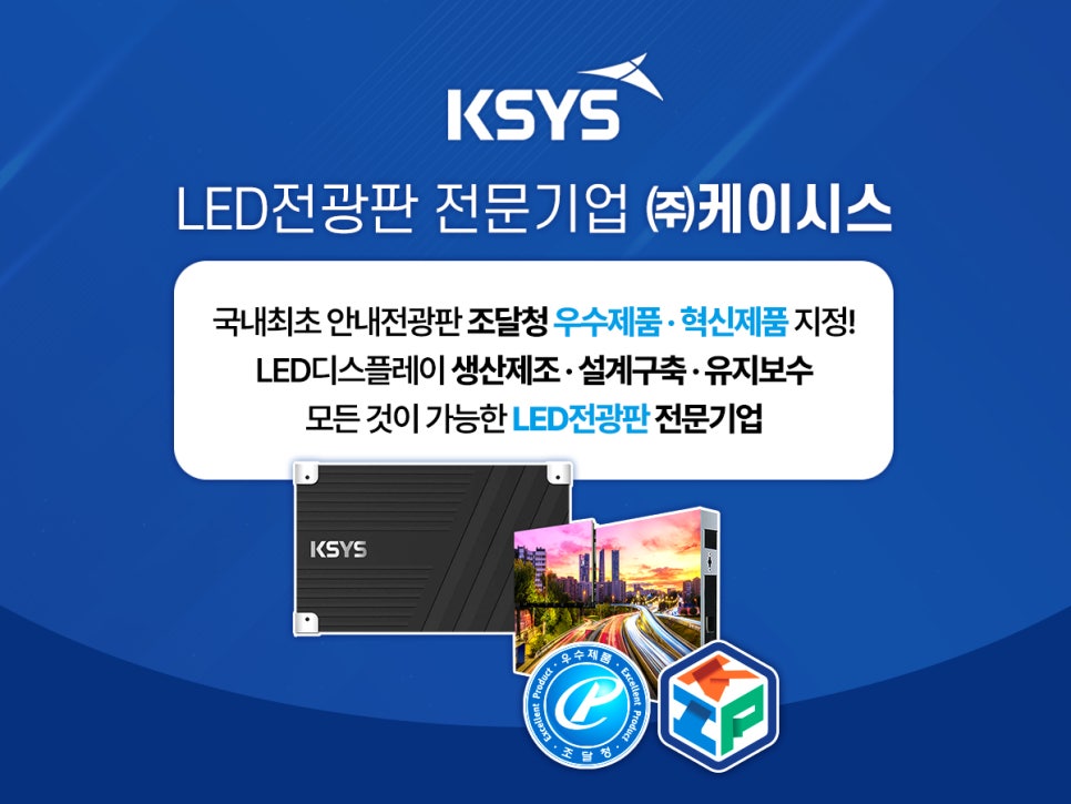 주식회사성원기업 이미지