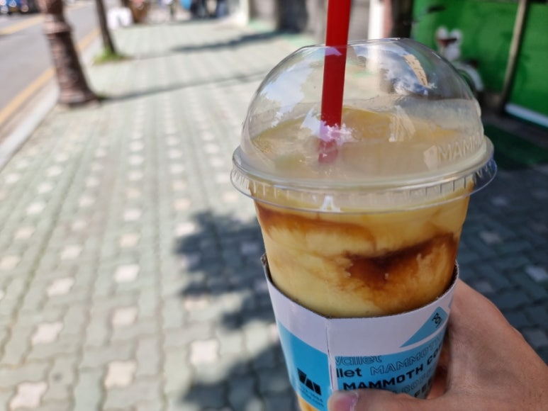 매머드익스프레스종로창경궁로점 이미지