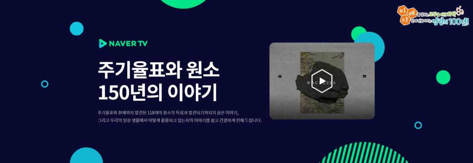 대한화학 이미지