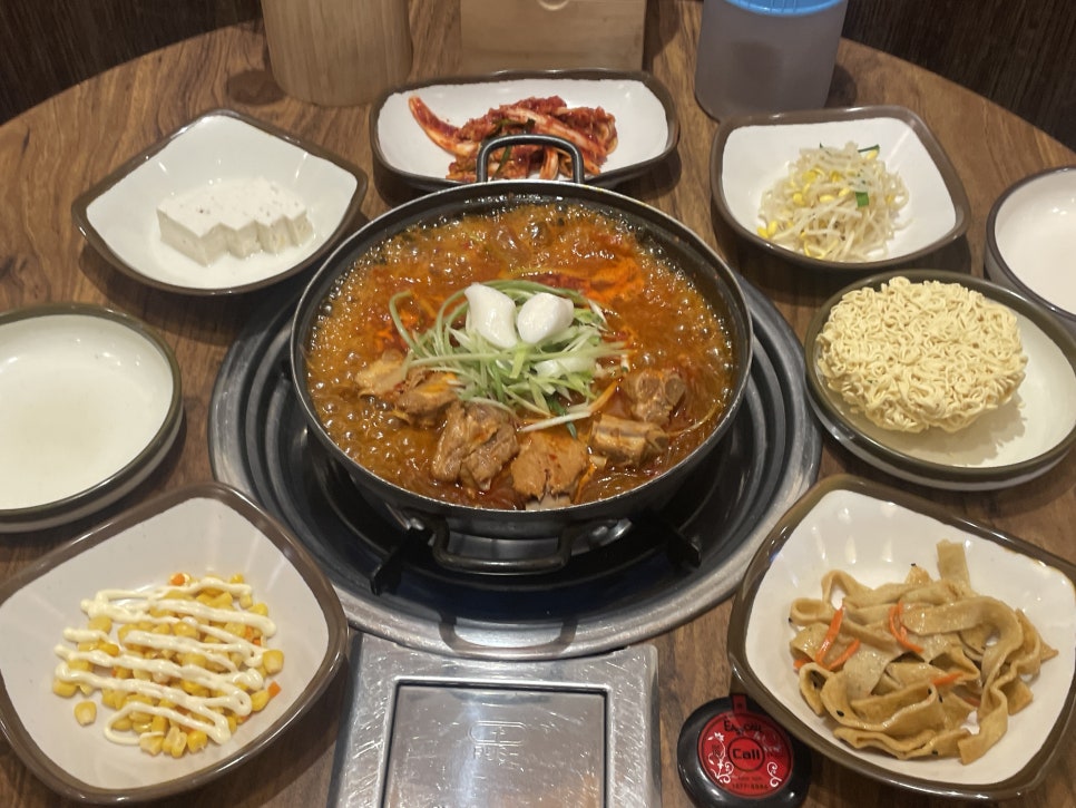 옛촌매운갈비찜 이미지