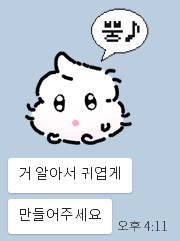 예준디자인 이미지