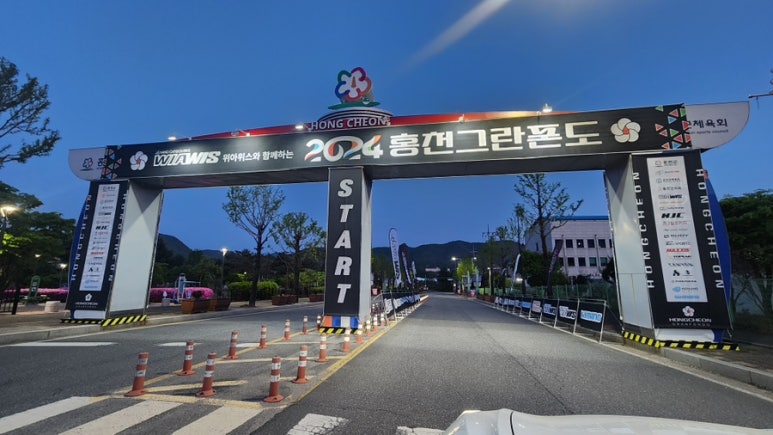 홍천관광호텔 이미지