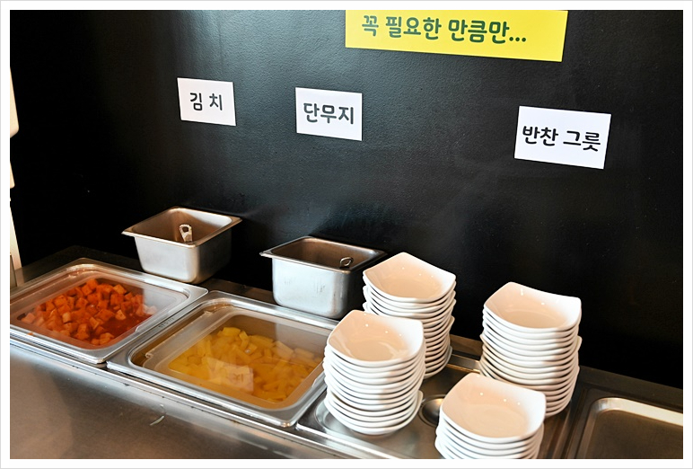 이루후제 이미지