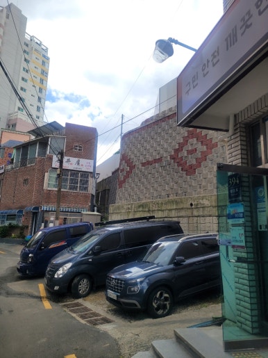 석정옥곰탕 이미지