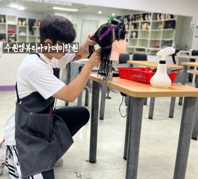 엠뷰티 이미지