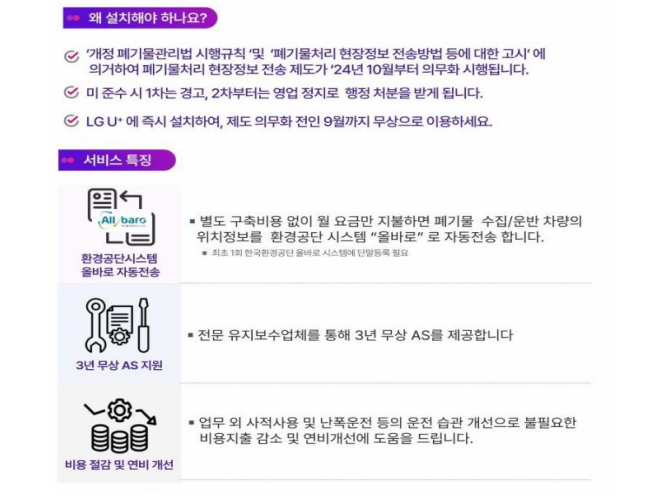 예원네트웍스 이미지