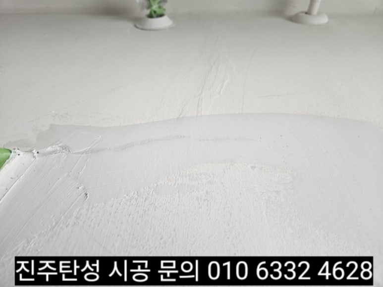플라워탄성코트 이미지