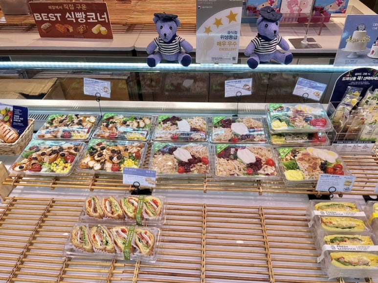 파리바게뜨 대구 대실역점 이미지
