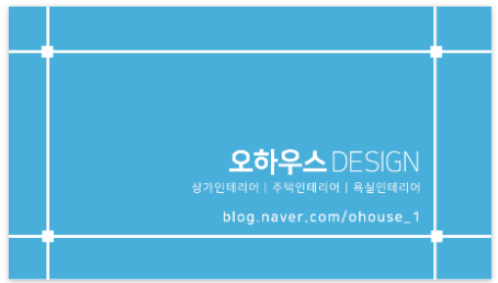 무인지오무인편의점 이미지