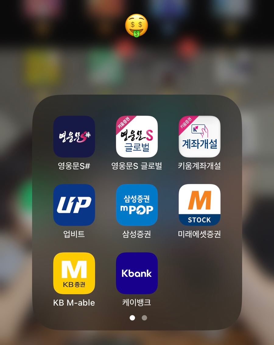 에이치디 현대마린솔루션 주식회사 이미지