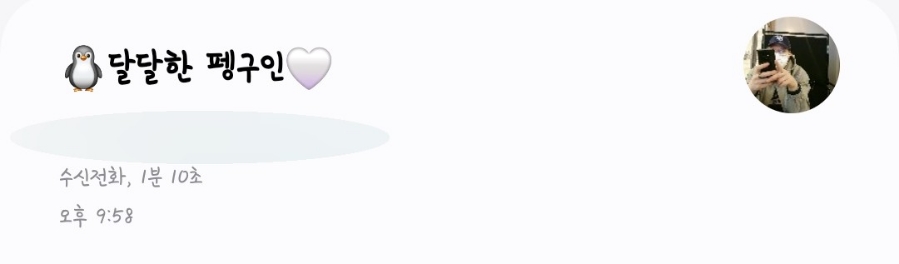 또리컴 이미지