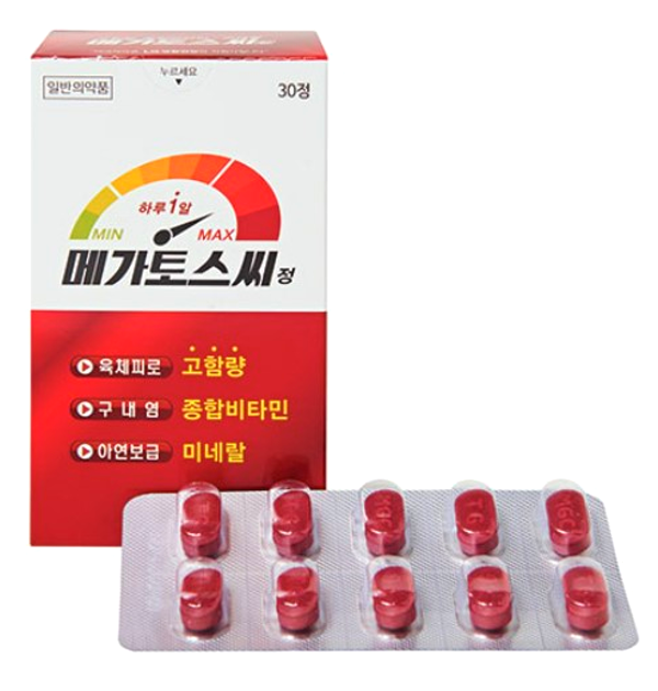 나우종합관리 이미지