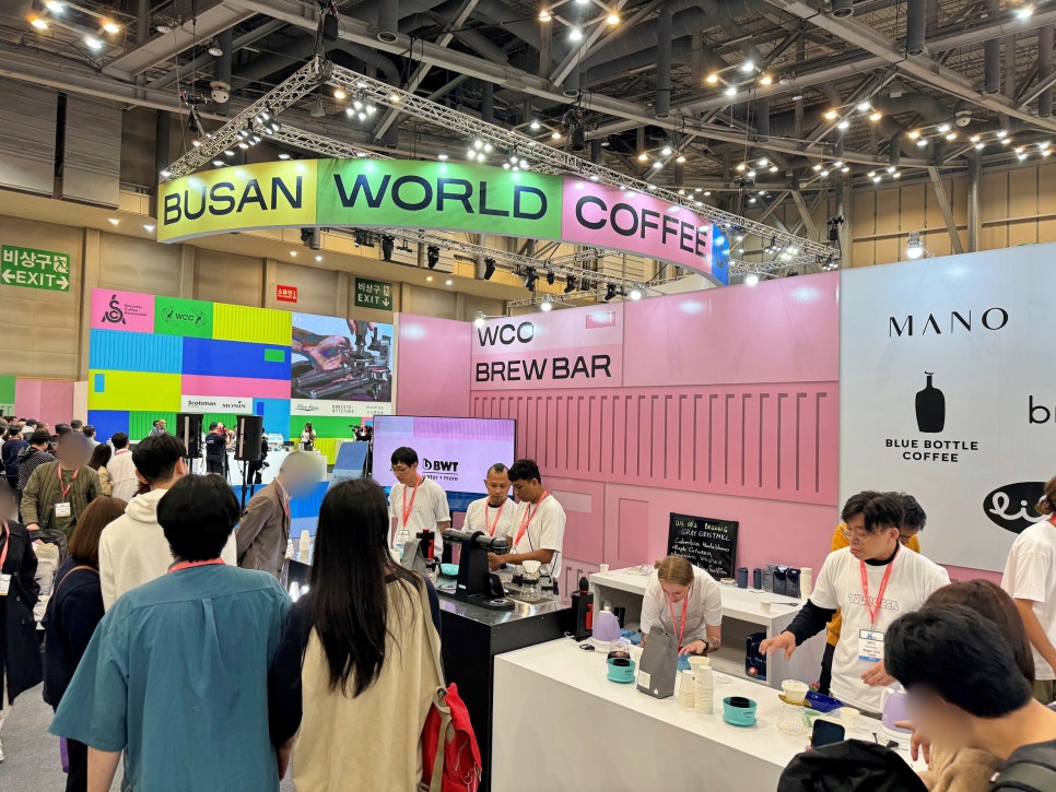 커피&월드 이미지