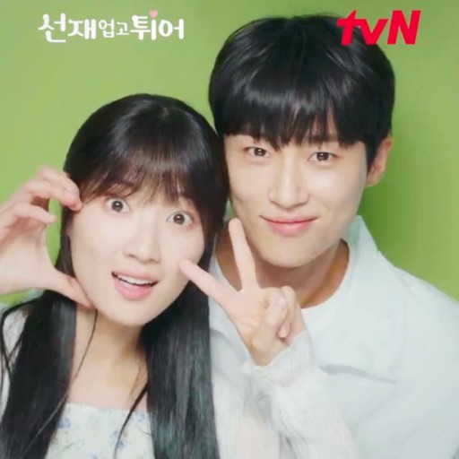 타코야 이미지