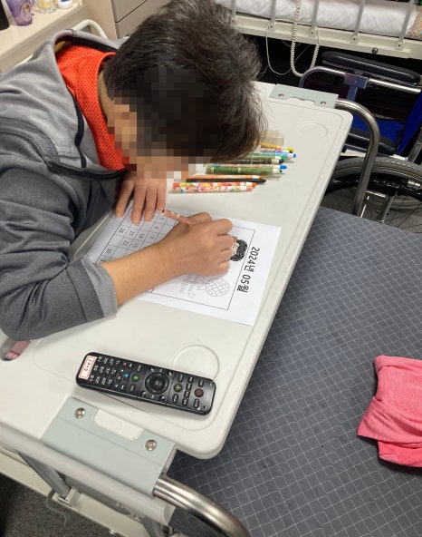 뉴경대요양병원 이미지