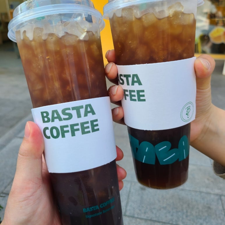 바스타커피반림점 이미지