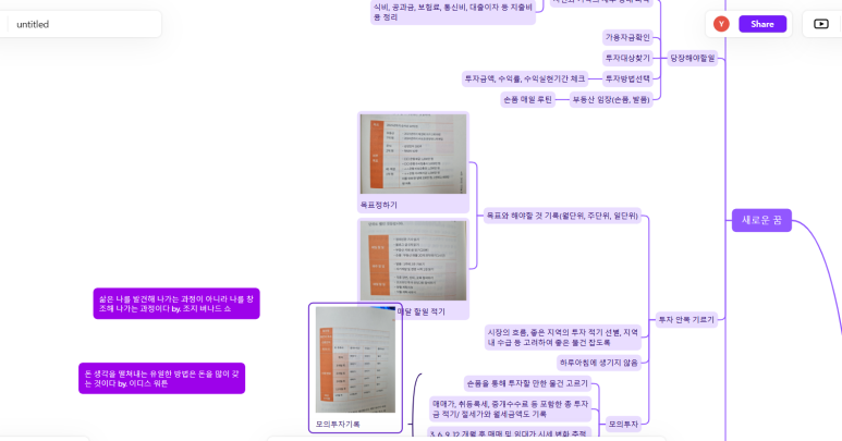 무인라면무인아크 이미지