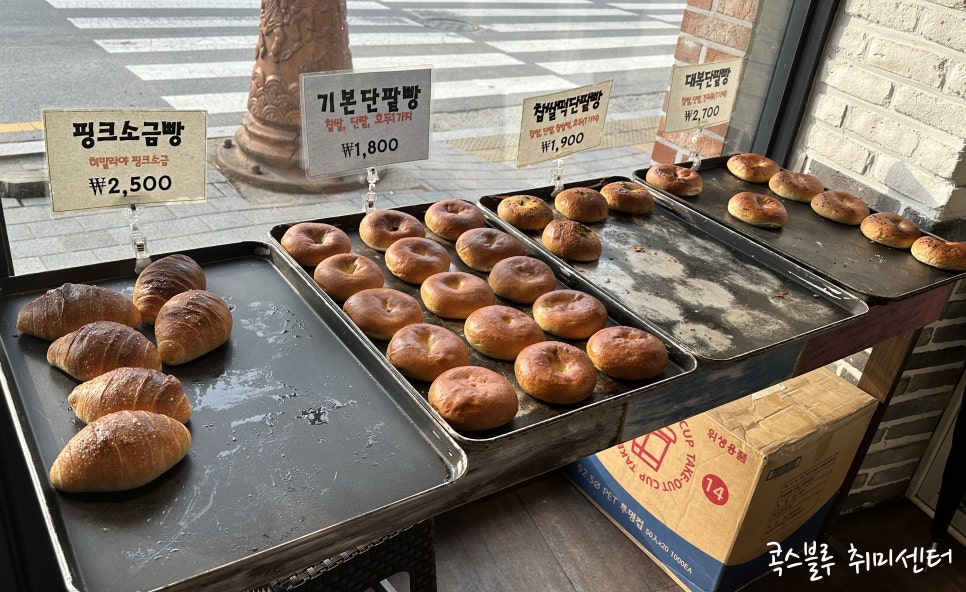 소요단팥빵 이미지