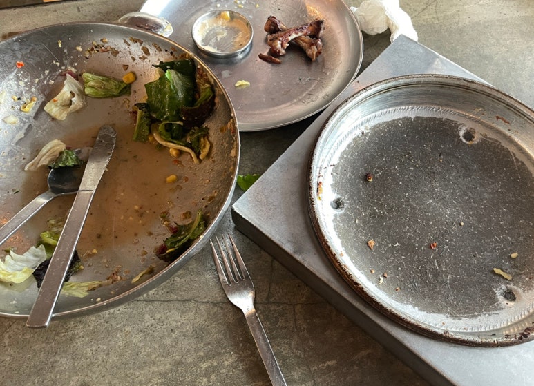양많이맛있게 이미지