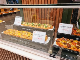 파파밸리피자신세계백화점대전 이미지