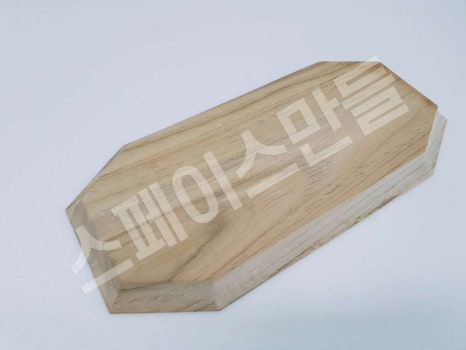 유한책임회사팹디노 이미지