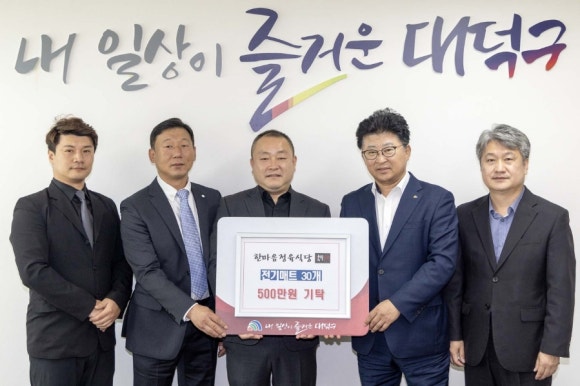 한마음정육식당 이미지