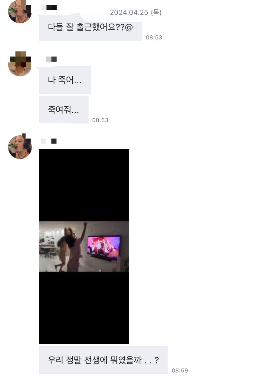 영상쟁이들 이미지