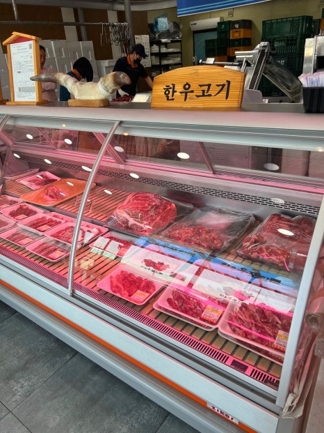 우포정육점 이미지